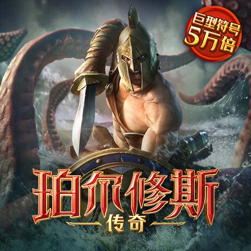 爱游戏ayx手机版登录入口