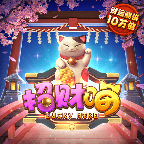 中欧体育kok手机网页登录