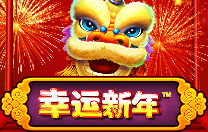 爱体育app官方网站手机版