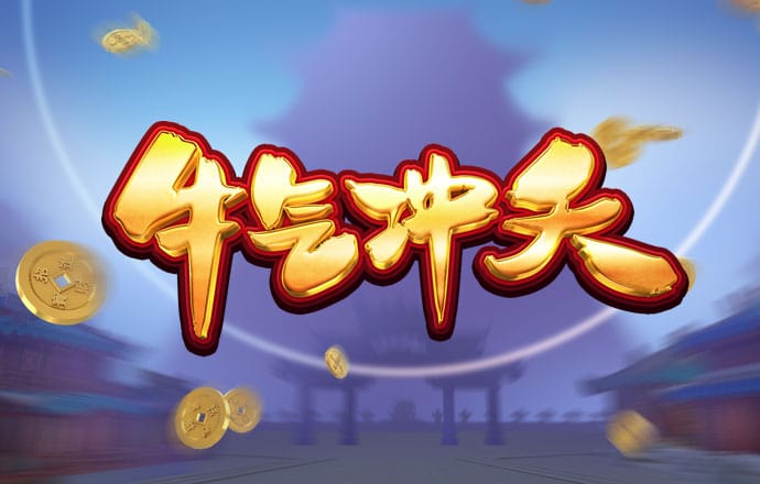 新澳门资料大全免费新鼬