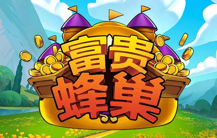 飞亚体育网页版