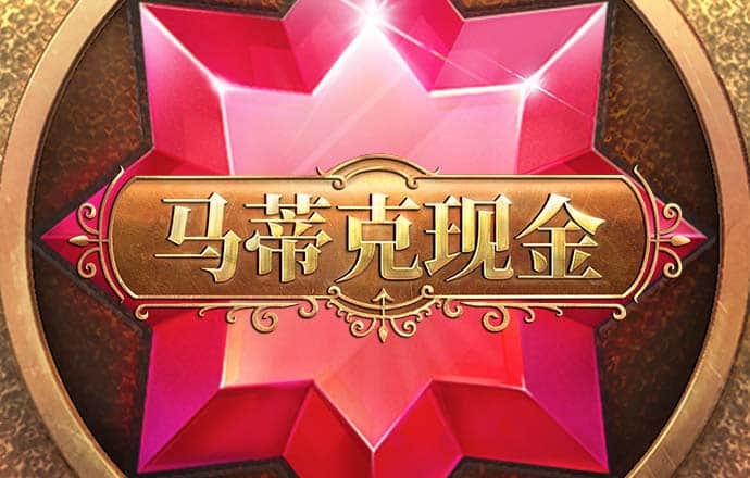 b体育旧版本下载
