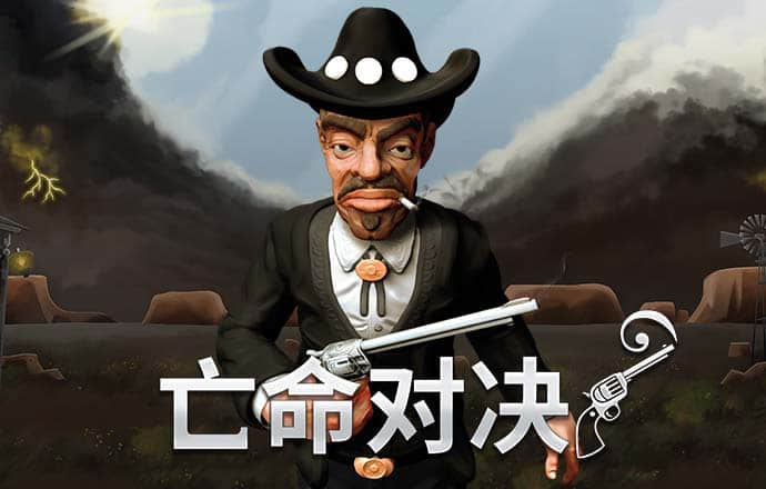 6686体育官网下载