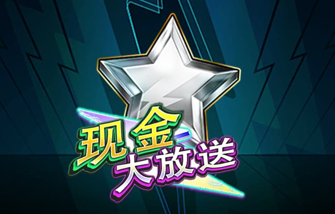 万博体育app手机下载