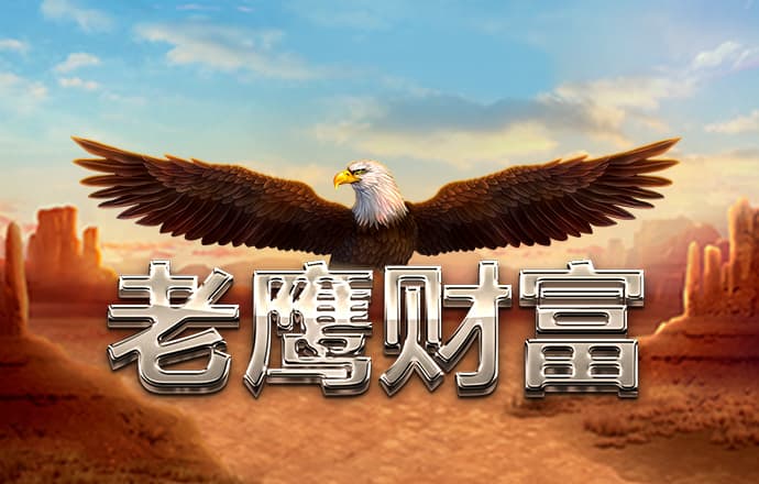 泛亚电竞官网app下载