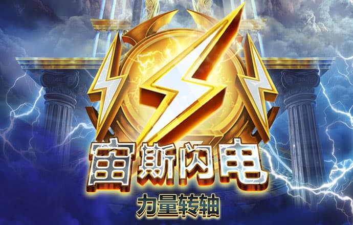 6688·体育app